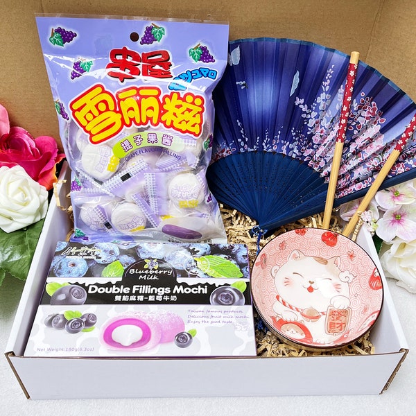 Japanese Discovery Box + FREE KAWAII STICKERS - Asian Snacks -Party Box- Gift Box - Exotic snacks - Birthday gift - Sushi - Personalised