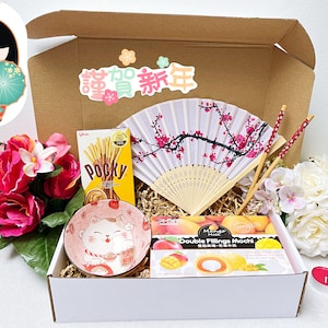 Party BOX Boîte de collation de fête populaire japonaise populaire