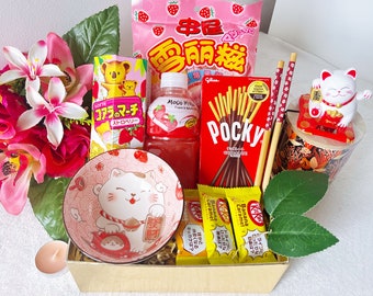 Snacks asiatiques roses + Stickers gratuits Boîte à goûter Sélection asiatique sucré-salé Boîte de fête de bonbons japonais Snacks exotiques Idées cadeaux Kawaii