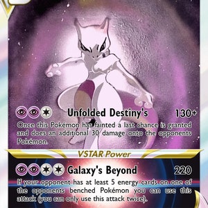 ミュウツー ダークフォーム VMAX ポケモンカード - Etsy 日本