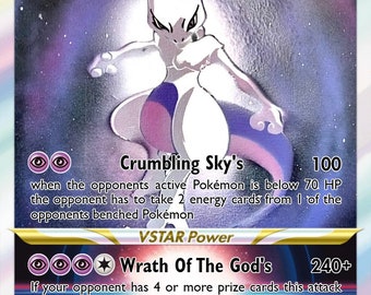 ホロレア ミュウツー ポケモンカード ミュウツー AR（アートレア）183/165 AR SV2A ポケモンカード151