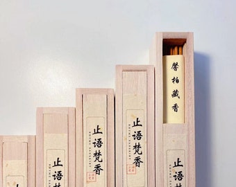 Cypress Tibet Incense - Everyday Tibet Incense - fresh air- all handmade and nature home decor -made of cypress wood and leaf - 36pc in case