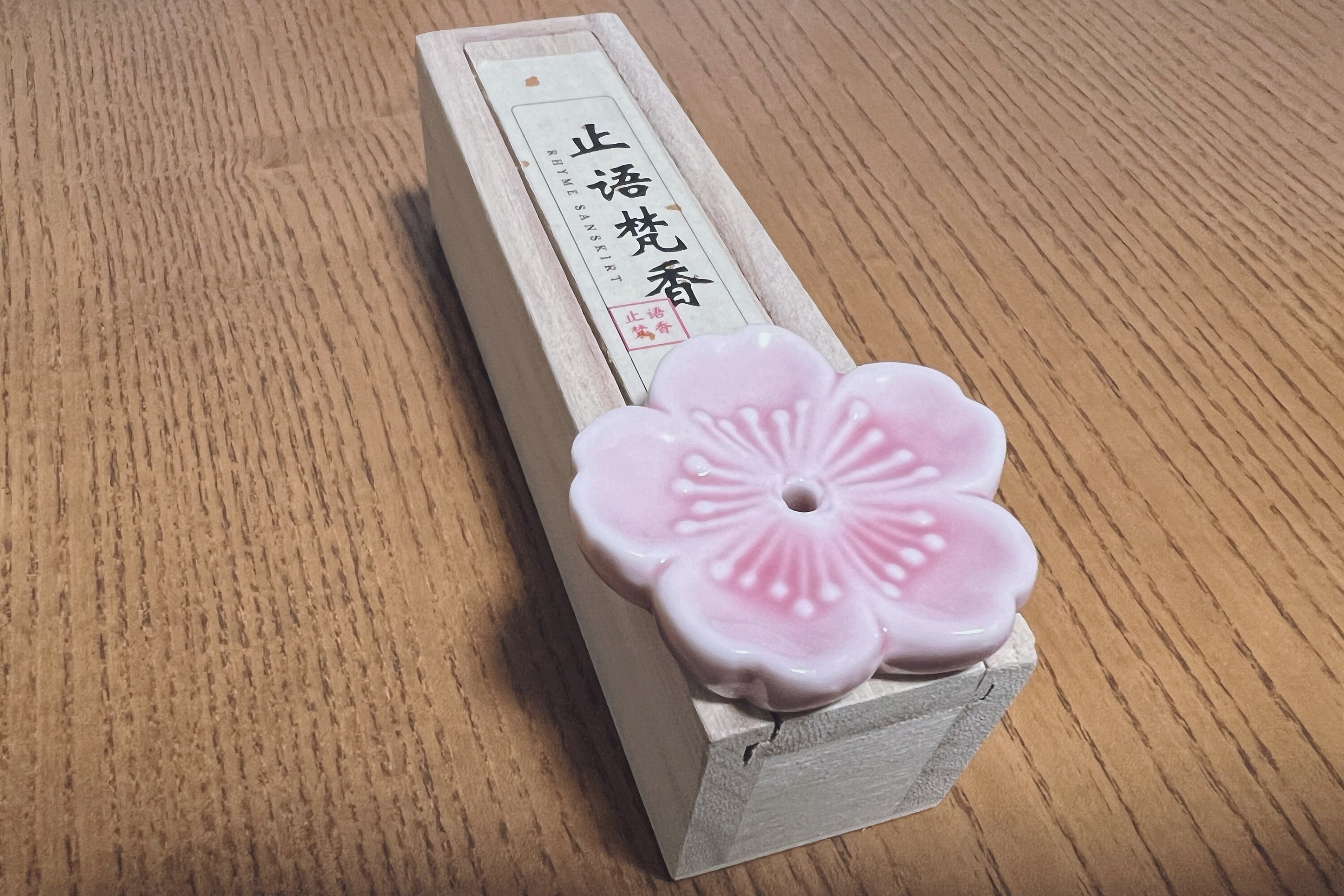 Cherry Blossom Incense Stick Holder Hand Painted on Waxy Etsy