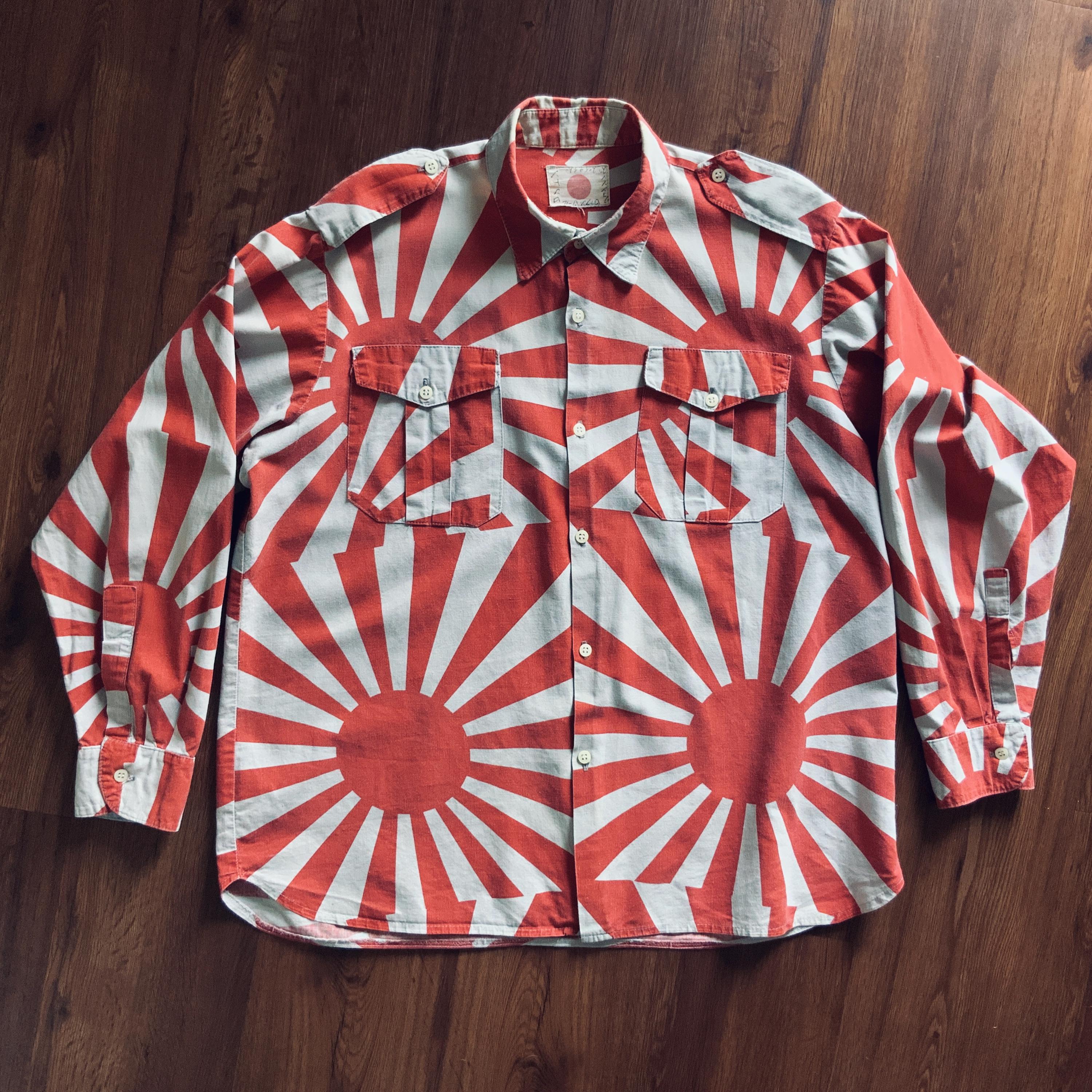 Johnsons La Rocka - Etsy