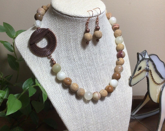 Featured listing image: Italian Onyx and Copper Statement
