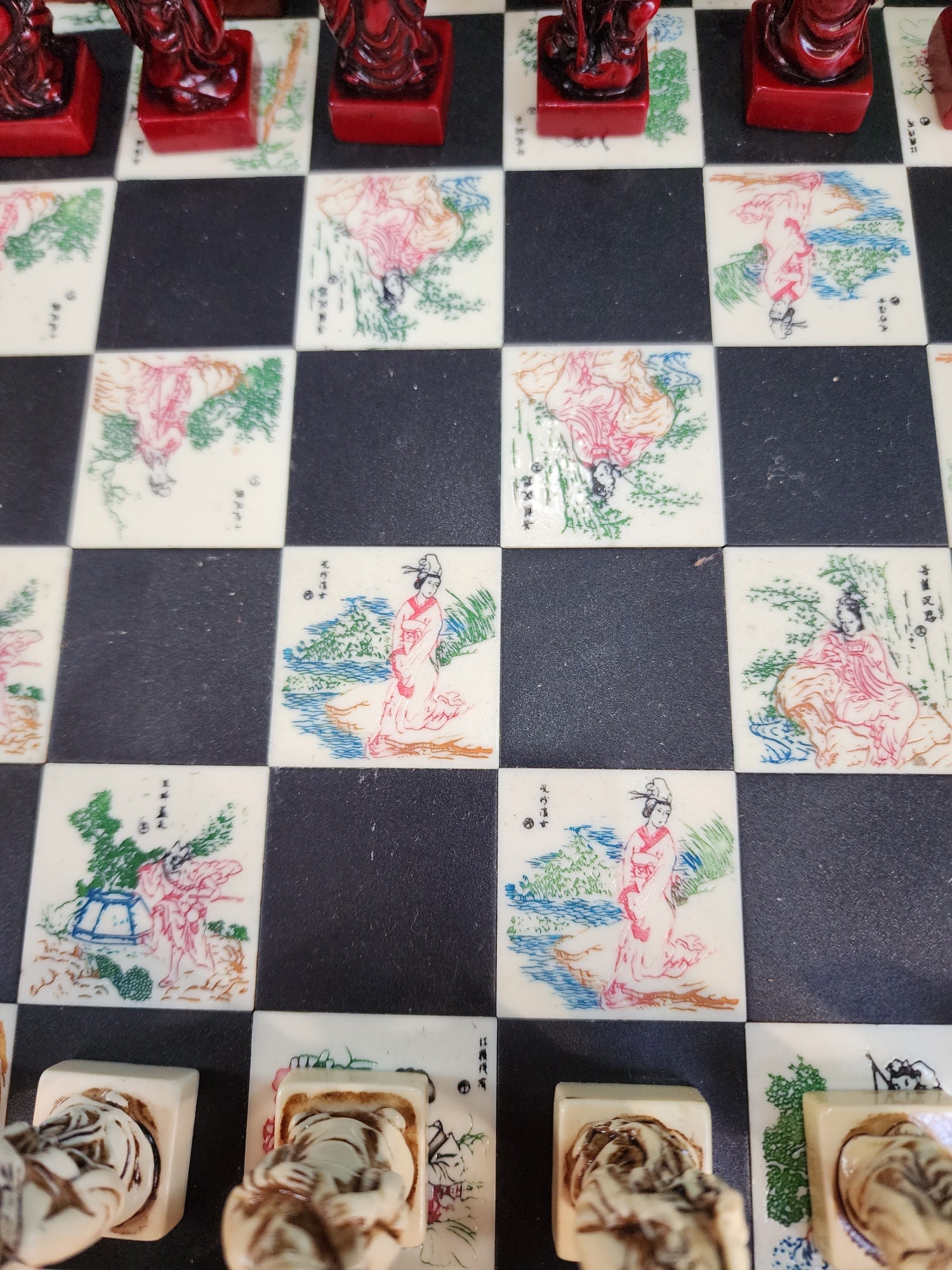 Vintage Chinese Chess Set Etsy