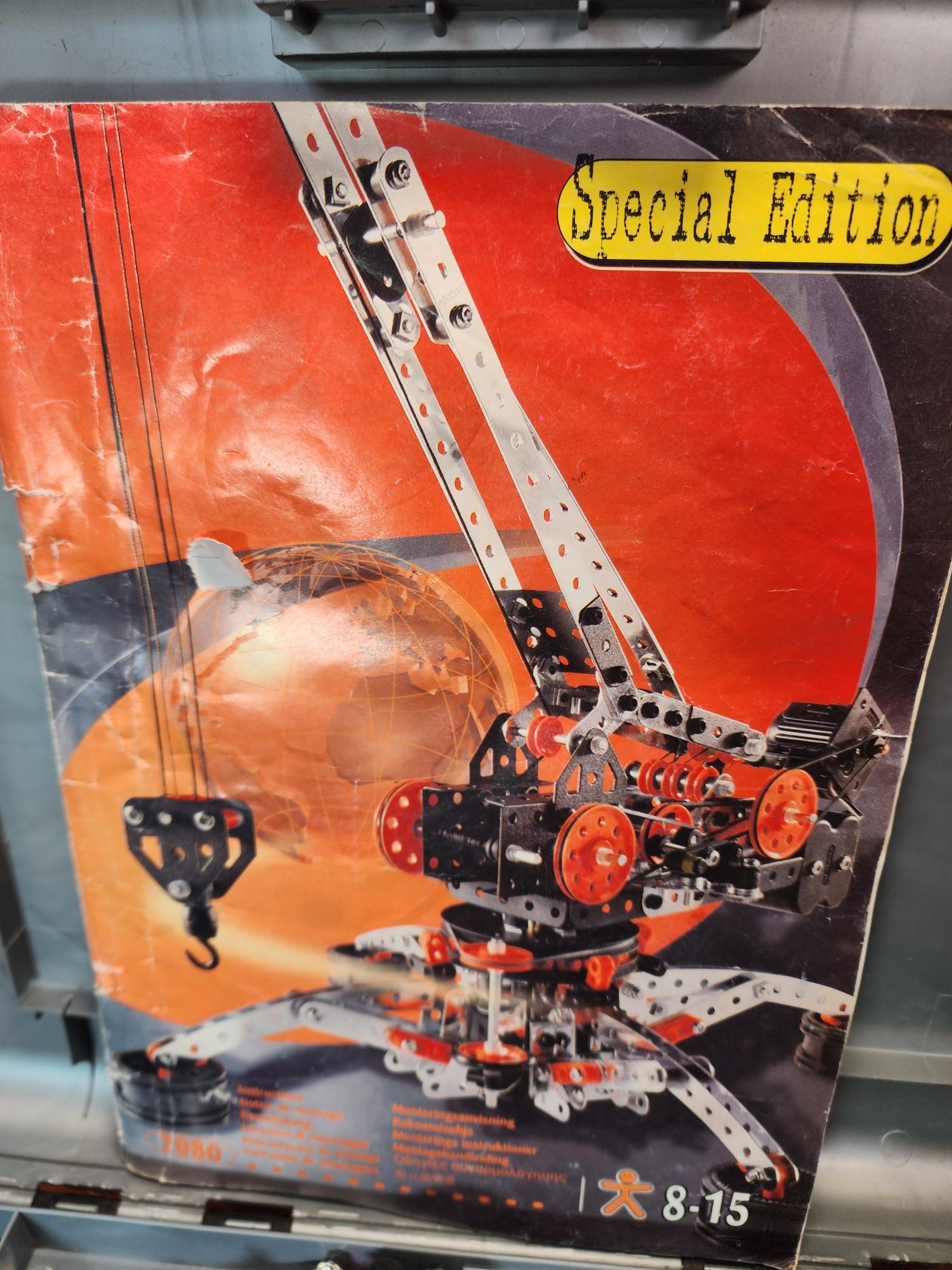 Vintage Special Edition Meccano Erector Set - Etsy
