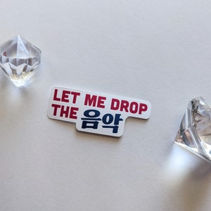 Hit - Seventeen Inspired KPOP Sticker
