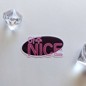Aju Nice - Zeventien geïnspireerde KPOP-sticker