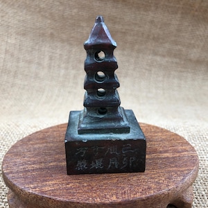 Aisa Ancient Copper tower pagoda Seal, Brass Dynasty Palace tower Statue Stamp Signet Taoism New Year of pagoda, Attract Positive Energy
