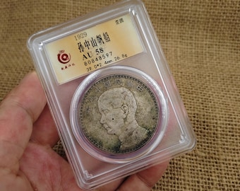 Exquisite Feng Shui Lucky Coin Good Fortune Antiqued Wealth Money,Antiqued Collection Gift, Silver Party Money Coin, Circulate Money Coin 02