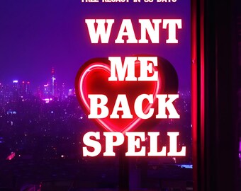 抗えないWant Me OBSESSION SPELL、執着の儀式、愛の魅力、強烈な欲望、執着の引き寄せ、感情的な支配