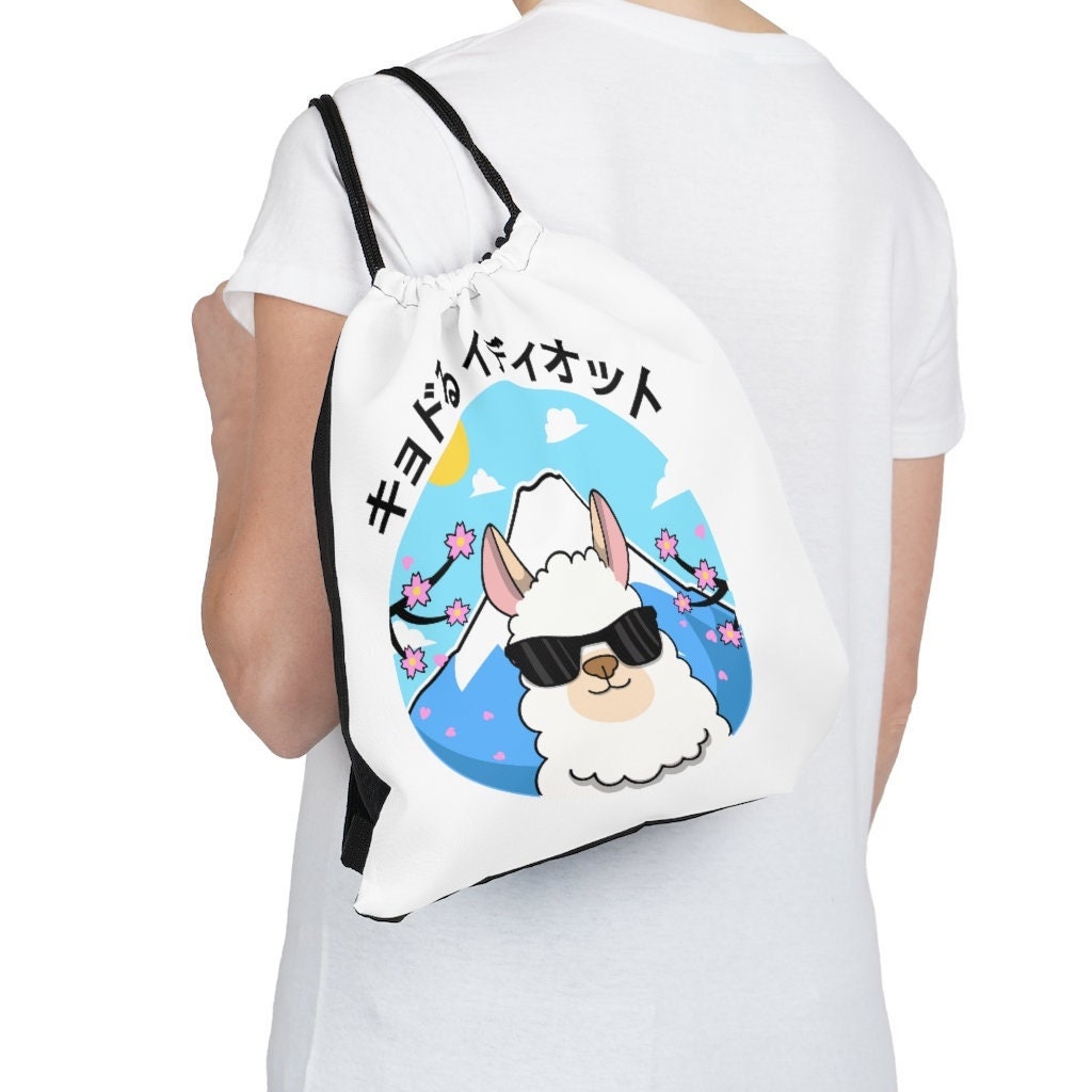 Baka School Bag 