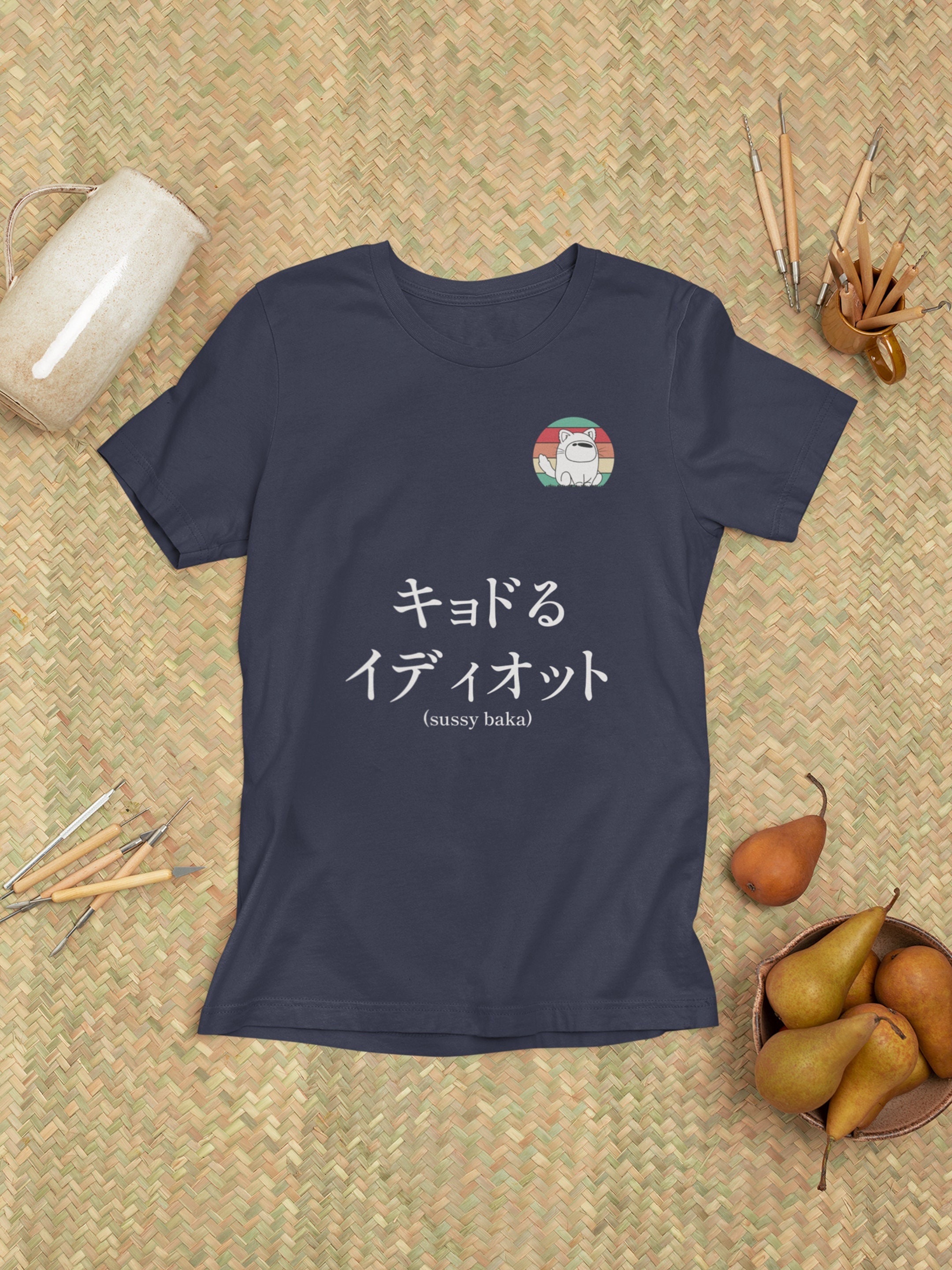 Sussy Baka Shirt Sus Shirt Sussy Baka T-shirt Gift for 