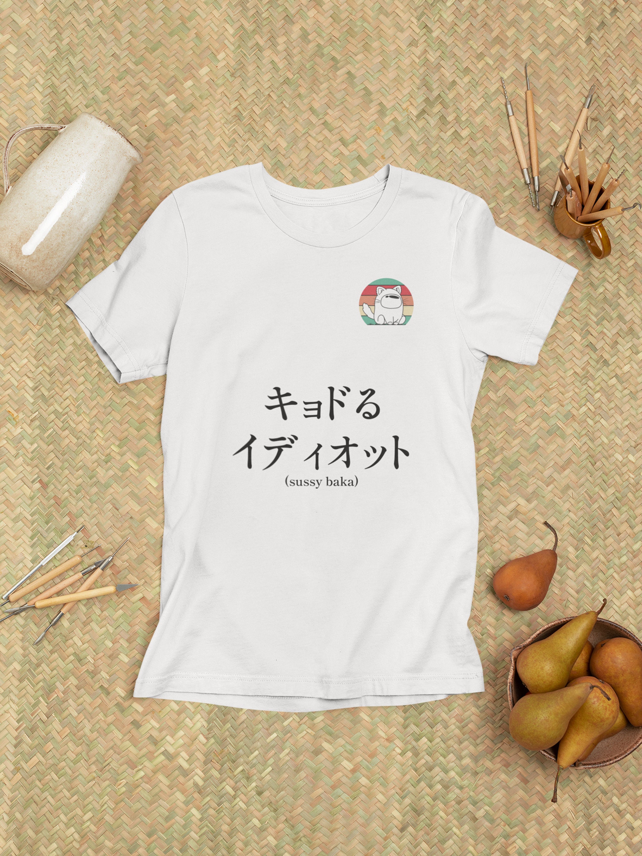 New Sussy Baka, Sussy Baka Meme, ur such a sussy baka, Sussy, Baka, you_re  such a sussy baka Classi T-Shirt