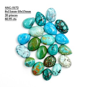 Paquete al por mayor de piedras preciosas sueltas de cabujones lisos de turquesa tibetana para la fabricación de joyas, piedras preciosas sueltas de cabujones de turquesa para anillos.