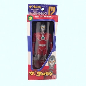 1991 Ultraman Joneus Action Figure Bandai Japan Ultrahero Series #12 Plastic Figurine Damaged Box *Vintage Condition - See Description*