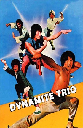 Out Trio　DVD Amazon.com: The Three Stooges : Larry Fine, Moe Howard