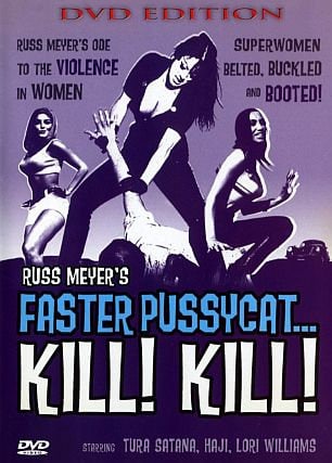 ■Faster, Pussycat! Kill! Kill!限定スタチュー Faster, Pussycat! Kill! Kill! - Etsy