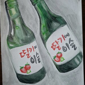Erdbeer Soju