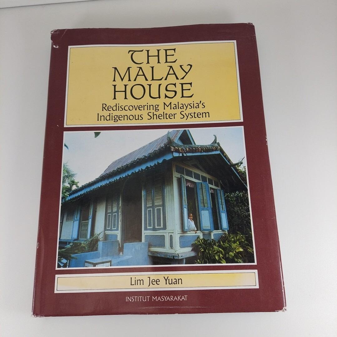 THE MALAY HOUSE Lim Jee Yuan マレーハウス il_fullxfull.6877205935_74p4.jpg
