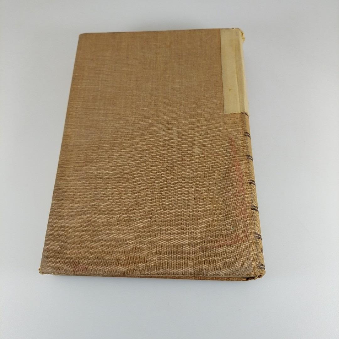 Creative German Zieglschmid and Ackermann 1936 Prentice-hall