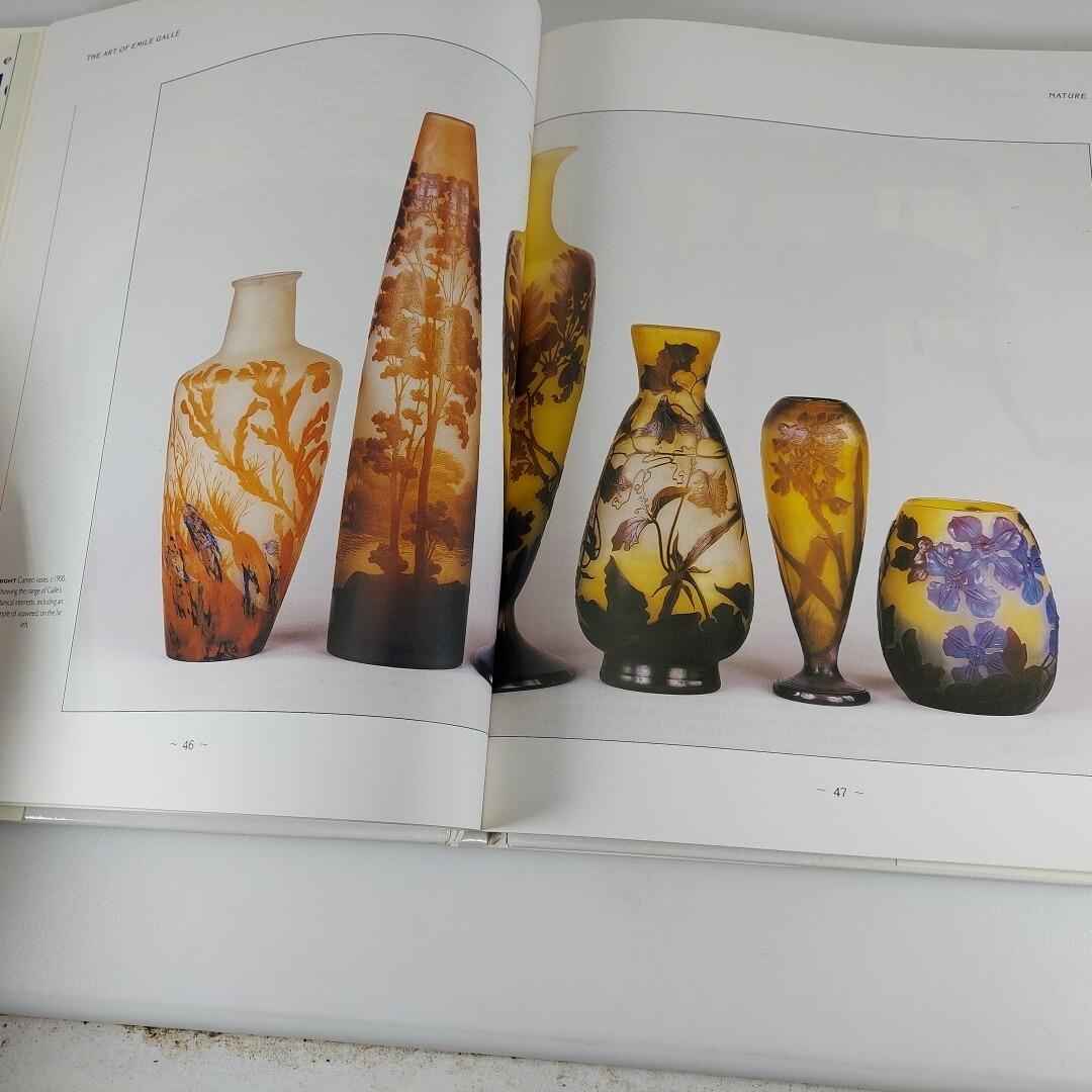 The Art of Emile Galle by Tim Newark 1995 Grange Books