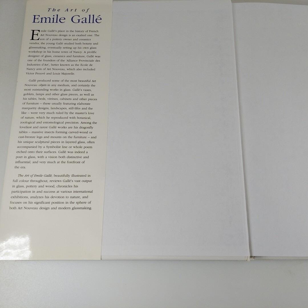 The Art of Emile Galle by Tim Newark 1995 Grange Books