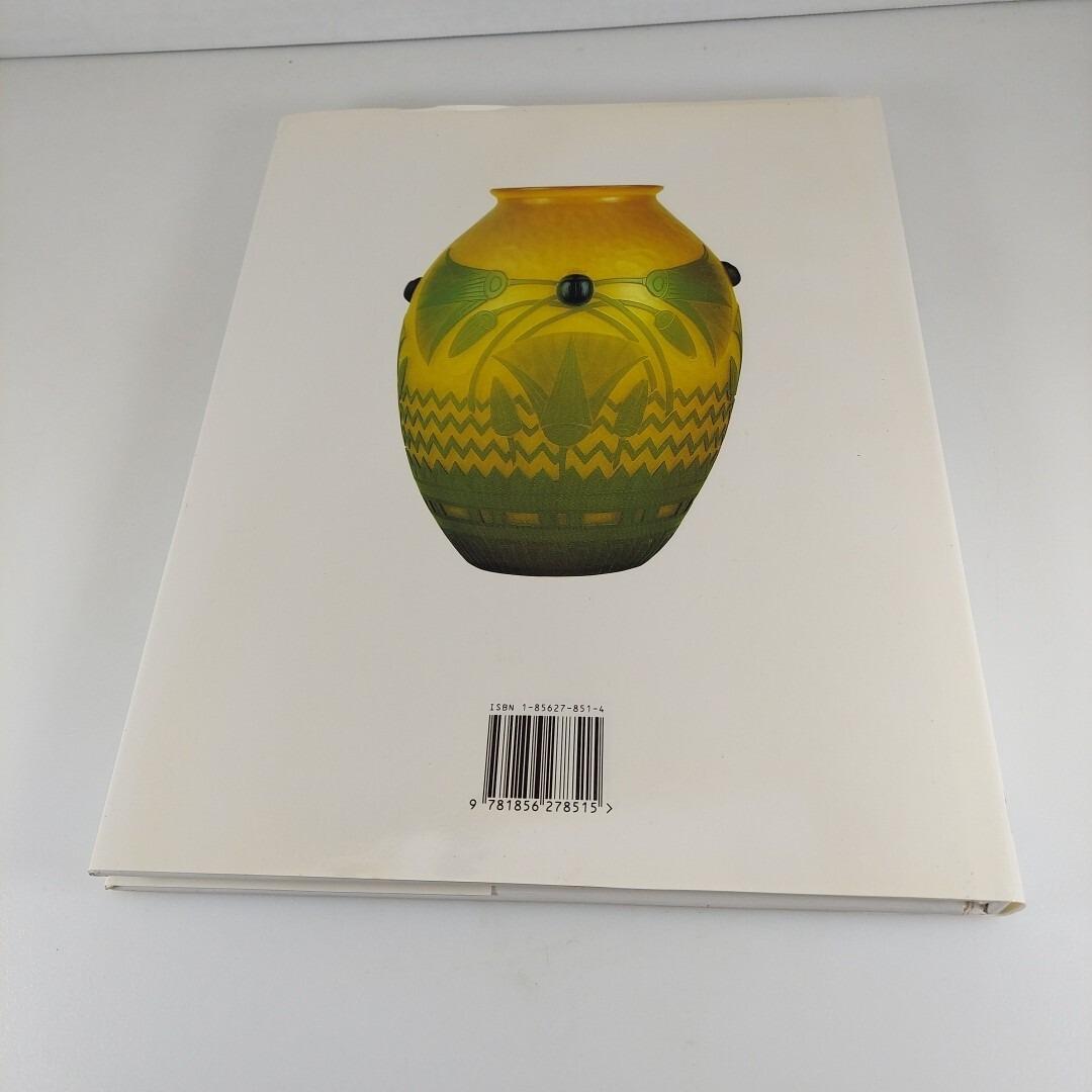 The Art of Emile Galle by Tim Newark 1995 Grange Books