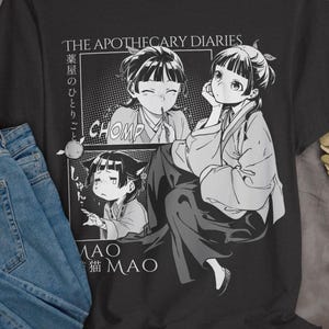 Maglietta Maomao Manga, Maglietta Anime del farmacista, Maglietta Kusuriya no Hitorigoto, Maglietta unisex ispirata all'anime Bella+Tela 3001