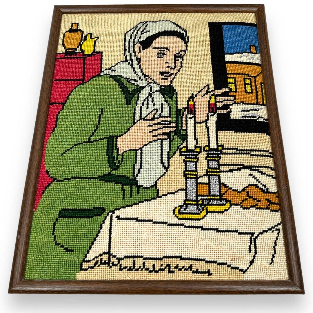 Vintage Jewish Needlepoint Wall Decoration Framed Wood Judaica Etsy