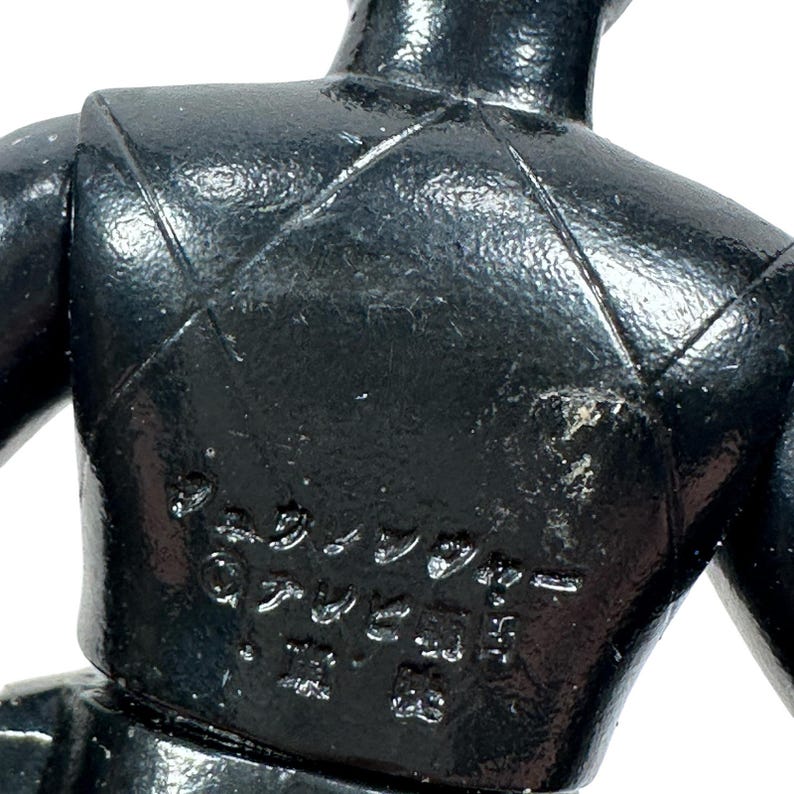Vintage 1992 Bandai Black Ranger Power Rangers Action Figure 4.5 Inch Gray Black image 5