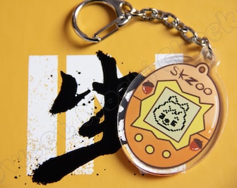 Han Quokka SKZOO Tamagotchi Keychain | Stray Kids Kpop Acrylic Keychain