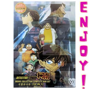 Detective Conan Dvd - Etsy
