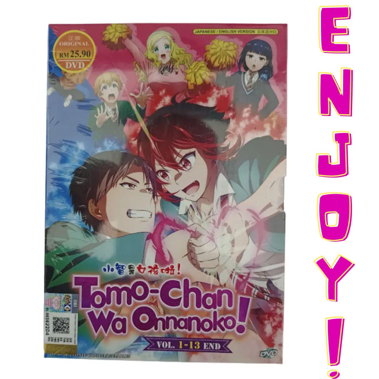 Tomo Chan is a Girl - Etsy