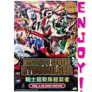 Super. Sentai. Dvds - Etsy