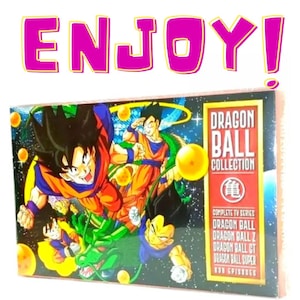 Dragon ball complete series - Etsy 日本