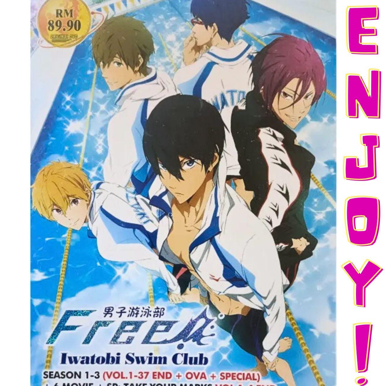 Iwatobi Swim Club - Etsy