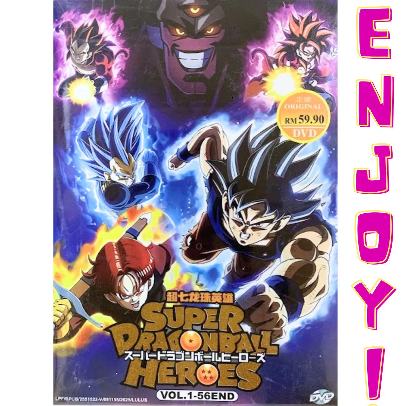 Dragon ball z complete dvd - Etsy 日本