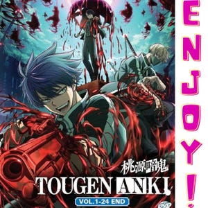 Könnte beinhalten: DVD-Cover für die Anime-Serie Tougen Anki. Das Cover zeigt mehrere Charaktere mit blauen und blonden Haaren und eine rote Waffe. Der Titel ist in Weiß und der Hintergrund ist eine Mischung aus Blau und Rot.