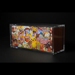 pokemon booster box protective case Dragonscale Wyrmprism Acrylic Booster Box Case-Sapphire-Ultra-Thick 8mm Acrylic Booster Box Display main image 1