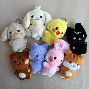 Ateez Wooyoung Plush - Etsy