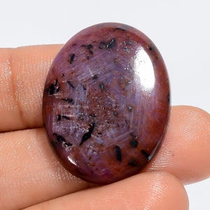 Natural Trapiche Pink Sapphire Oval Shape Cabochon Loose Gemstone For Making Jewelry 40 Ct 28X21X4mm (Stone as picture)