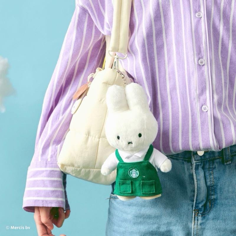 Starbucks X Miffy Plush Keychain Miffy and Boris Limited