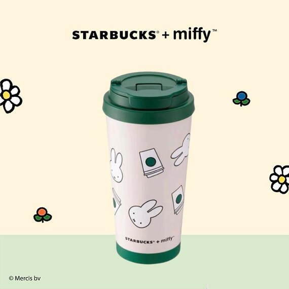 Miffy X Starbucks 2025 Taiwan Limited Edition Collaboration