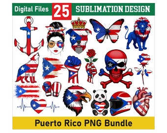 プエルトリコ バンドル png、ボリクア png、ラティーナ png、プエルトリコ Png、プエルトリコ カエル、タイノ png、ガリタ png、プエルト フラグ png、コキ png