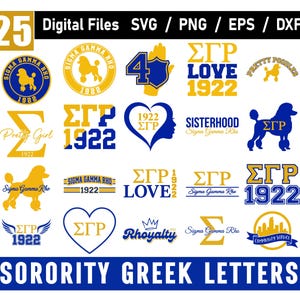 Sorority Greek Letters Svg, 1922 Designs, Sigma Rho SVG, Greek Letters SVG Bundle, Greek Alphabet Svg File, Sorority Letters SVG