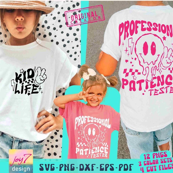 Professional Patience Tester SVG PBG Kid Life Svg Funny kids Svg Kid funny shirt ToddlerHood Svg Toddler Sublimation Kids Cut File Original