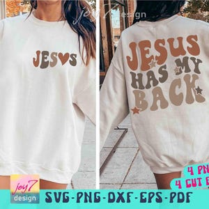 Jesus Has My Back SVG PNG Jezus Svg, Retro Jezus, Jezus sublimatie ontwerpen, Jezus shirt Svg, Christian Svg, Life Quotes voor- en achterkant png afbeelding 1
