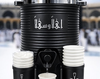 Mini distributeur d'eau Zam Zam : cadeau isotherme de 2 litres pour le Hajj